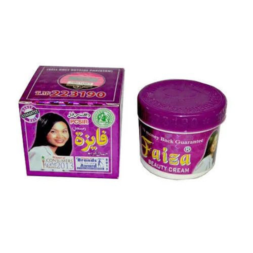 Faizaa Skin Beauty Cream For Skin Whitening (3 Jar)